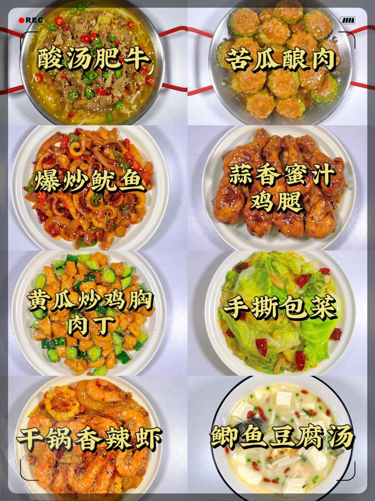 一边做饭一边狂做最有效的一句一边做饭一边狂做最有效的一句话是，火力全开，烹饪不停！-第3张图片