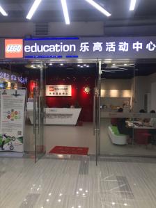 乐9乐，科技与生活的完美融合-第3张图片