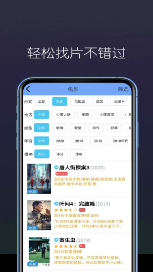 免费的短视频app大全下载安装18款成品短视频APP下载指南