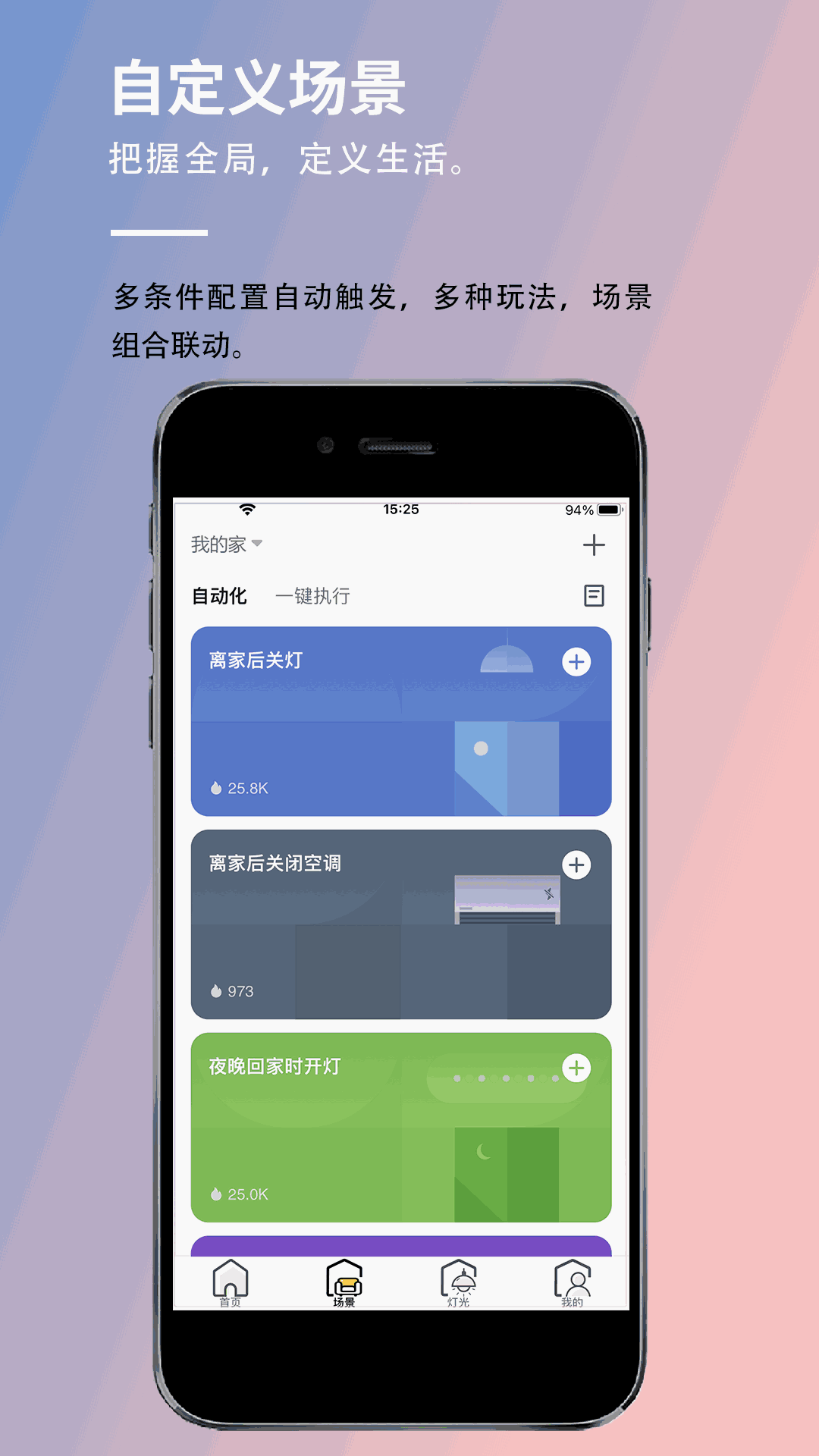 麻豆传播媒体入口下载免费版官网介绍-第3张图片