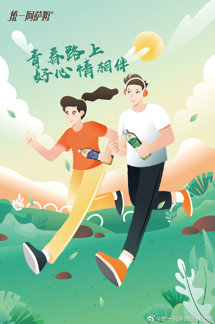 花季传媒3.0.3每天免费3次花季传媒3.0.3，每日免费体验3次，畅享青春无限-第3张图片