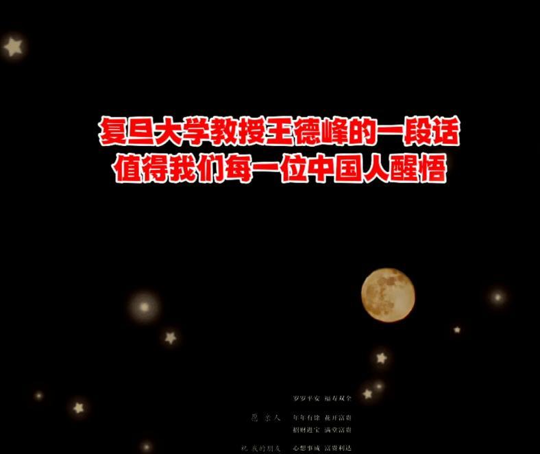 纵欲之高H，纵情释放的代价-第1张图片