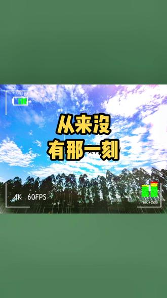 晚上偷偷看b站欢迎晚上偷偷看B站-第1张图片