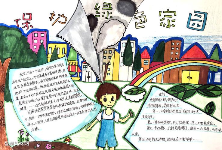密桃社区，和谐共融的家园-第1张图片