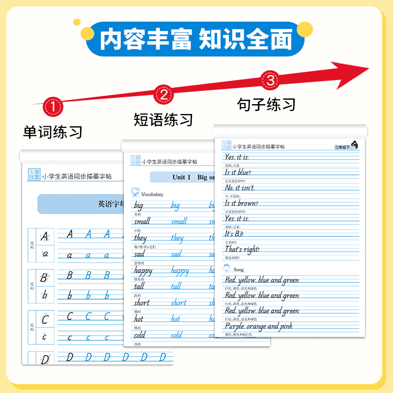 广东快乐十分开奖记录-第3张图片