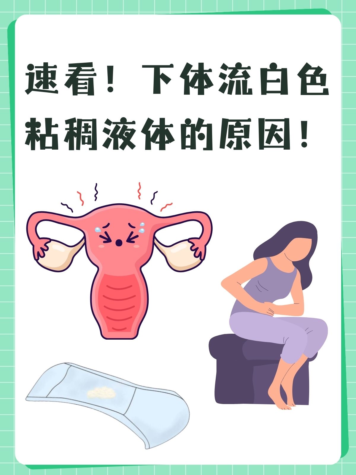 亚洲女厕所小便bbb现象探析-第3张图片