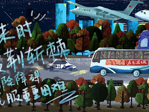 703网703网，网络新时代下的探索与机遇-第2张图片