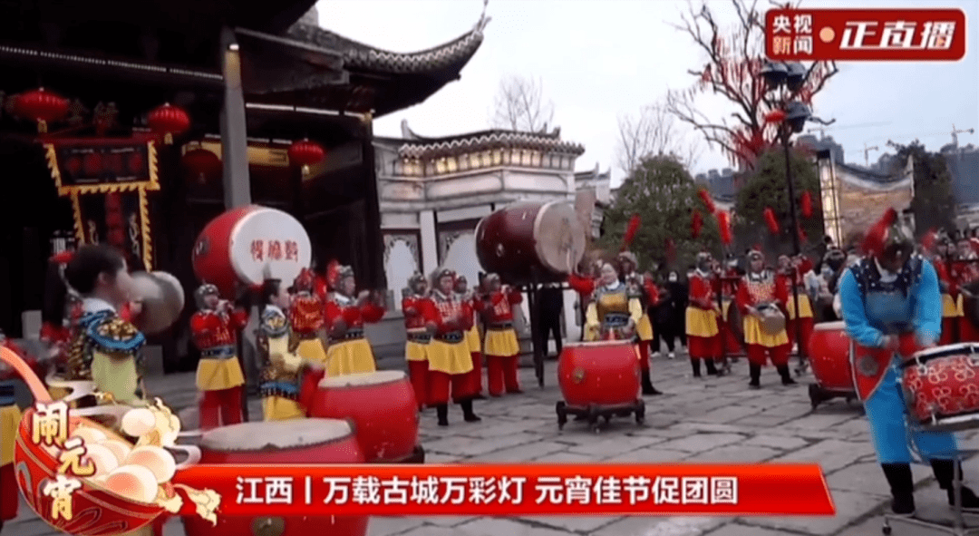 灯火阑珊全球直播-第3张图片