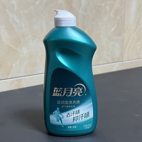 蓝月亮精选料免费大全192.168.0.1蓝月亮精选料免费大全-第2张图片