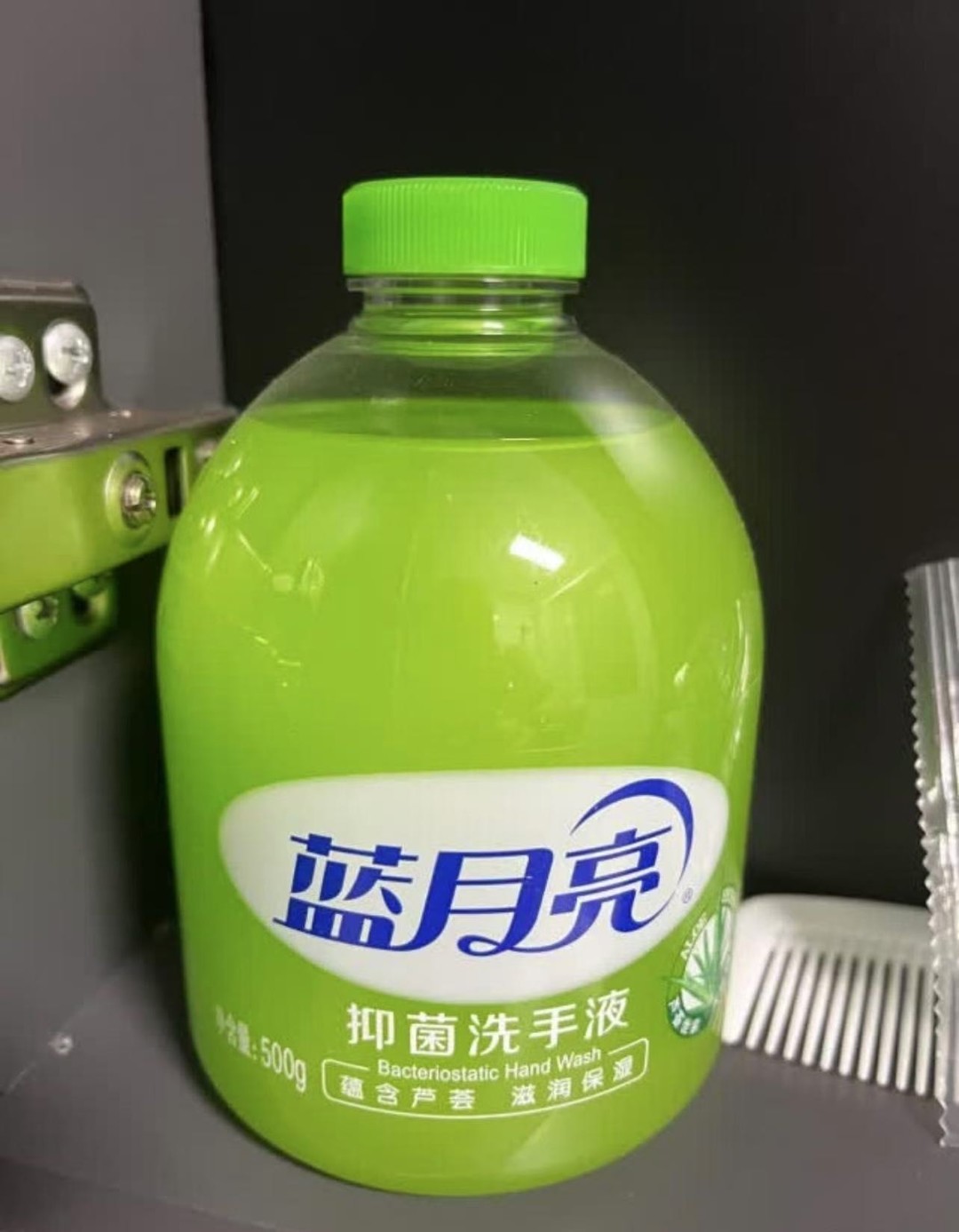 蓝月亮精选料免费大全192.168.0.1蓝月亮精选料免费大全-第1张图片