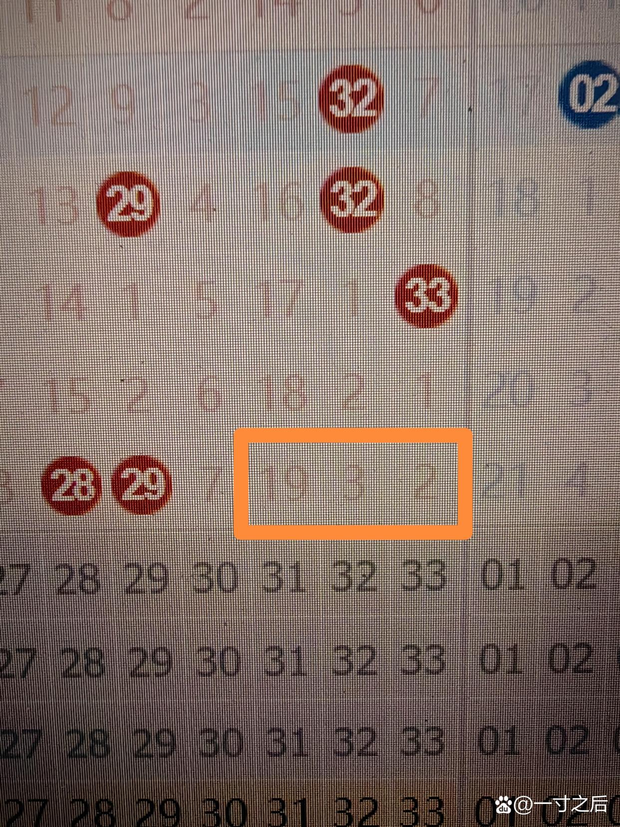 天天好彩二四六944天空彩