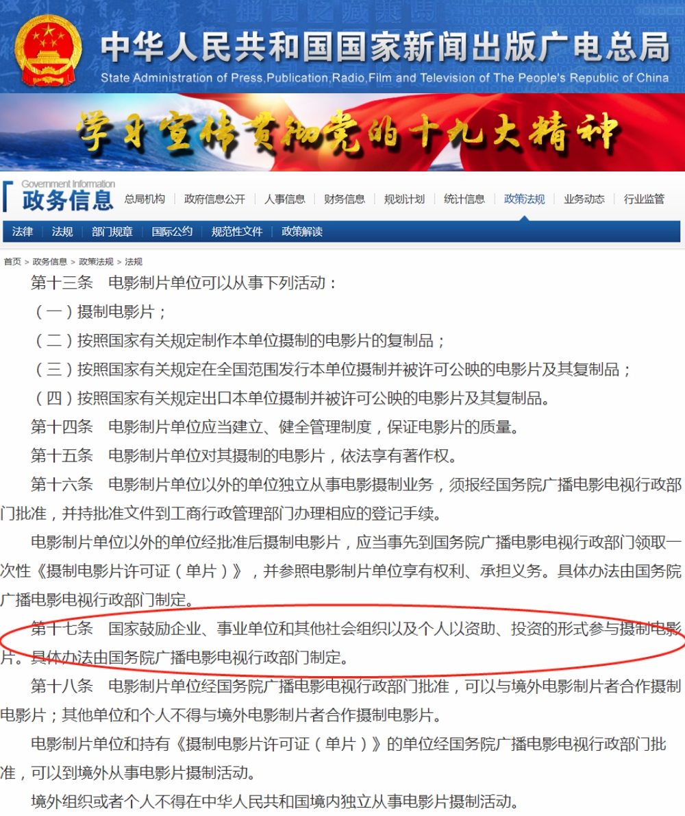 葫芦里不卖药千万影片你需要官网葫芦里不卖药千万影片官网介绍-第2张图片