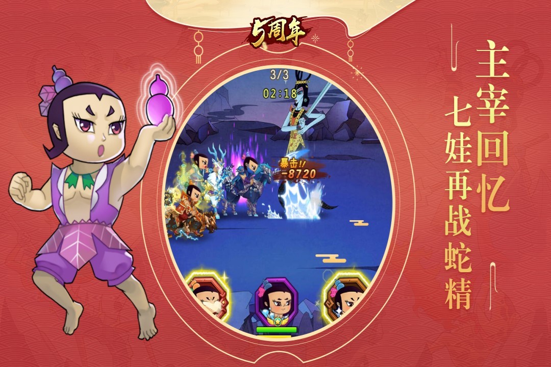 葫芦里不卖药千万影片你需要官网葫芦里不卖药千万影片官网介绍