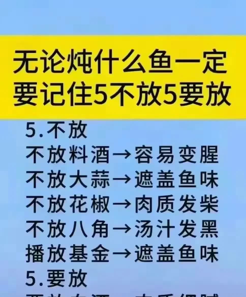一边做饭一边躁狂怎么办呢69岁一边做饭一边躁狂怎么办-第1张图片