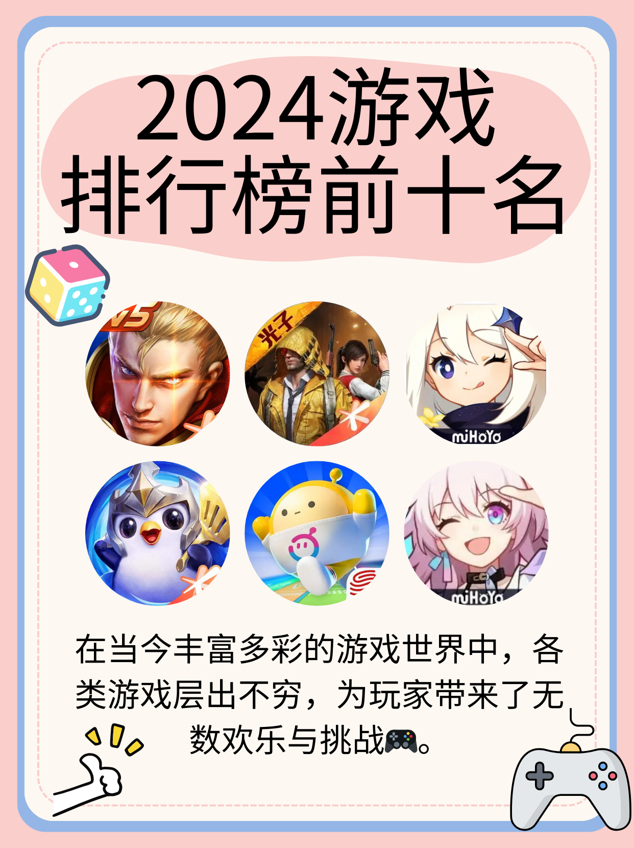 天天乐棋牌，棋牌游戏的魅力与体验