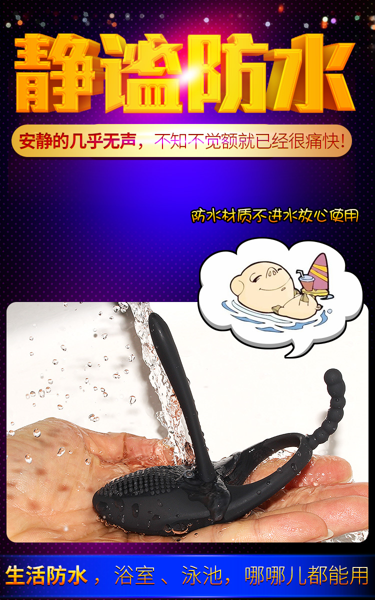 含精入睡H性瘾1v1夏含精入睡，H性瘾1V1的深度探索-第1张图片
