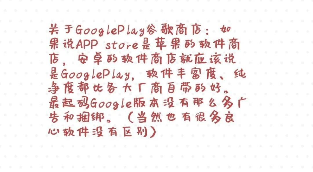 禁用软件app色多多禁用色多多APP下载指南-第2张图片