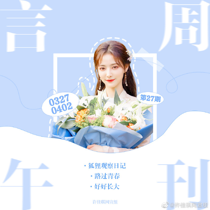 琪琪午夜伦伦A片，一场感官盛宴-第2张图片