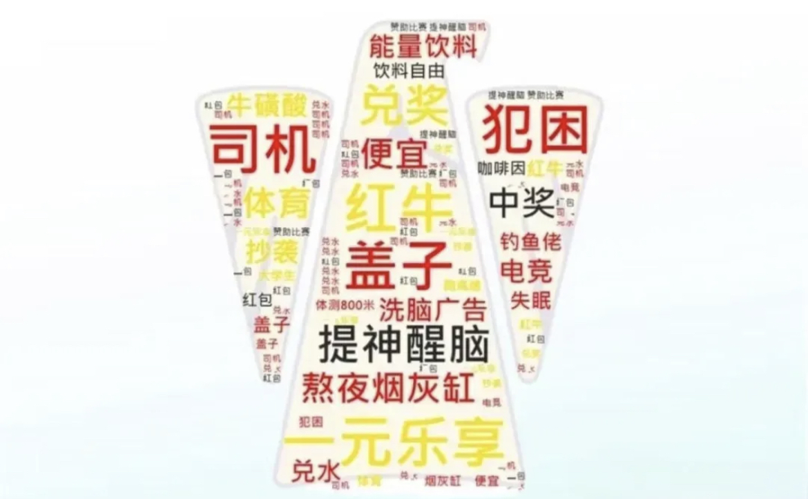 黑料正能量 黑料老司机黑料与正能量，双重力量-第1张图片