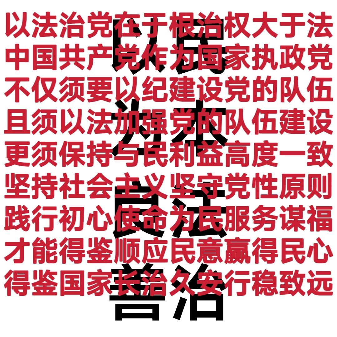 黑料正能量 黑料老司机黑料与正能量，双重力量-第3张图片