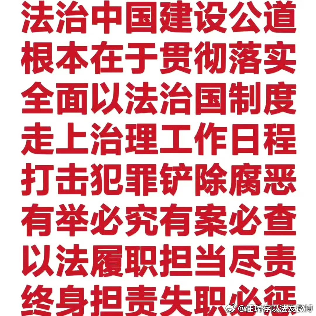 黑料正能量 黑料老司机黑料与正能量，双重力量-第2张图片