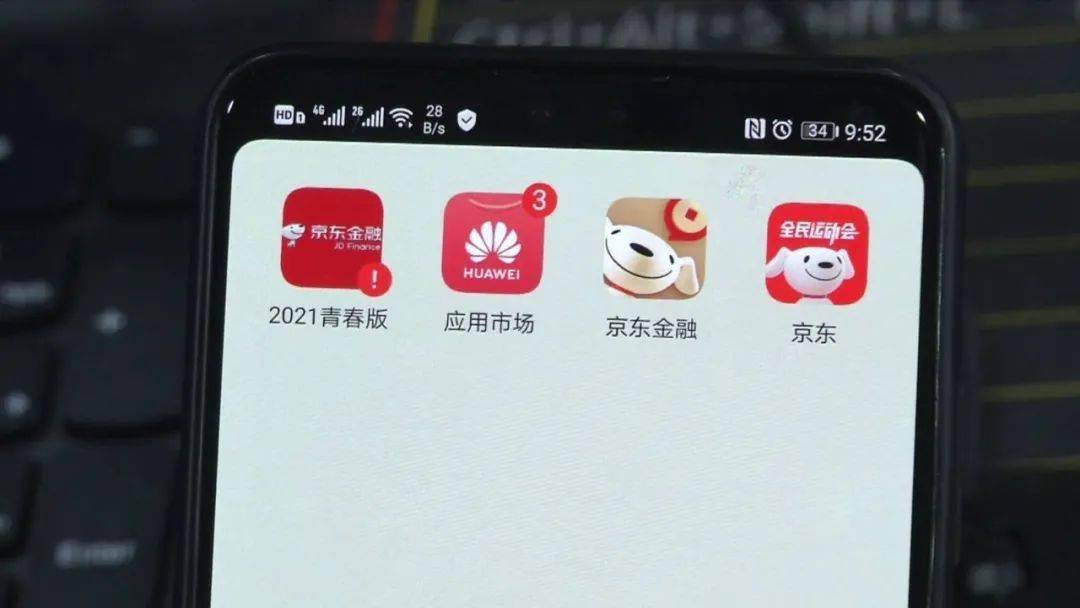 天下彩9944cc天下彩图文灬一天下彩，彩图文揭秘-第3张图片