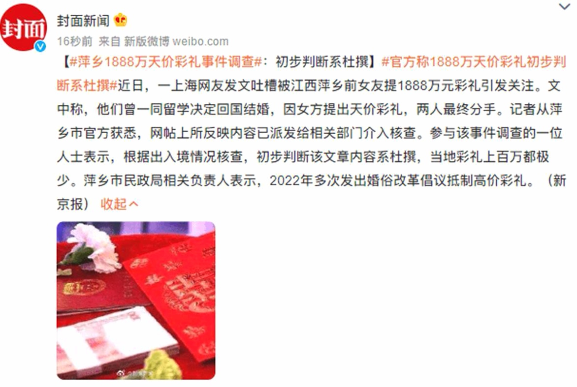 女方输了任男方处置作文女方输了，男方如何处置？-第2张图片
