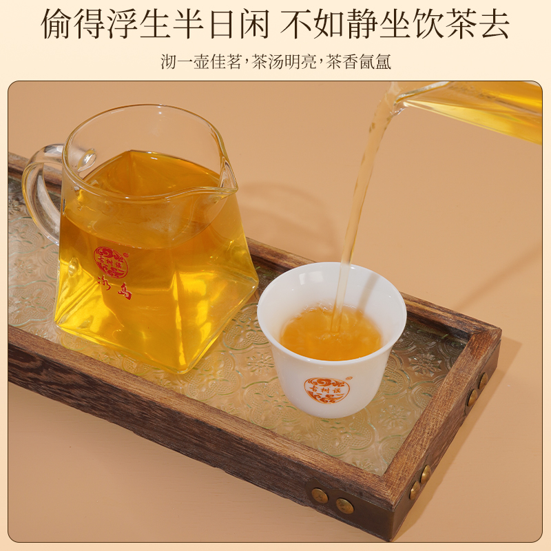云南茶叶——普洱茶-第2张图片