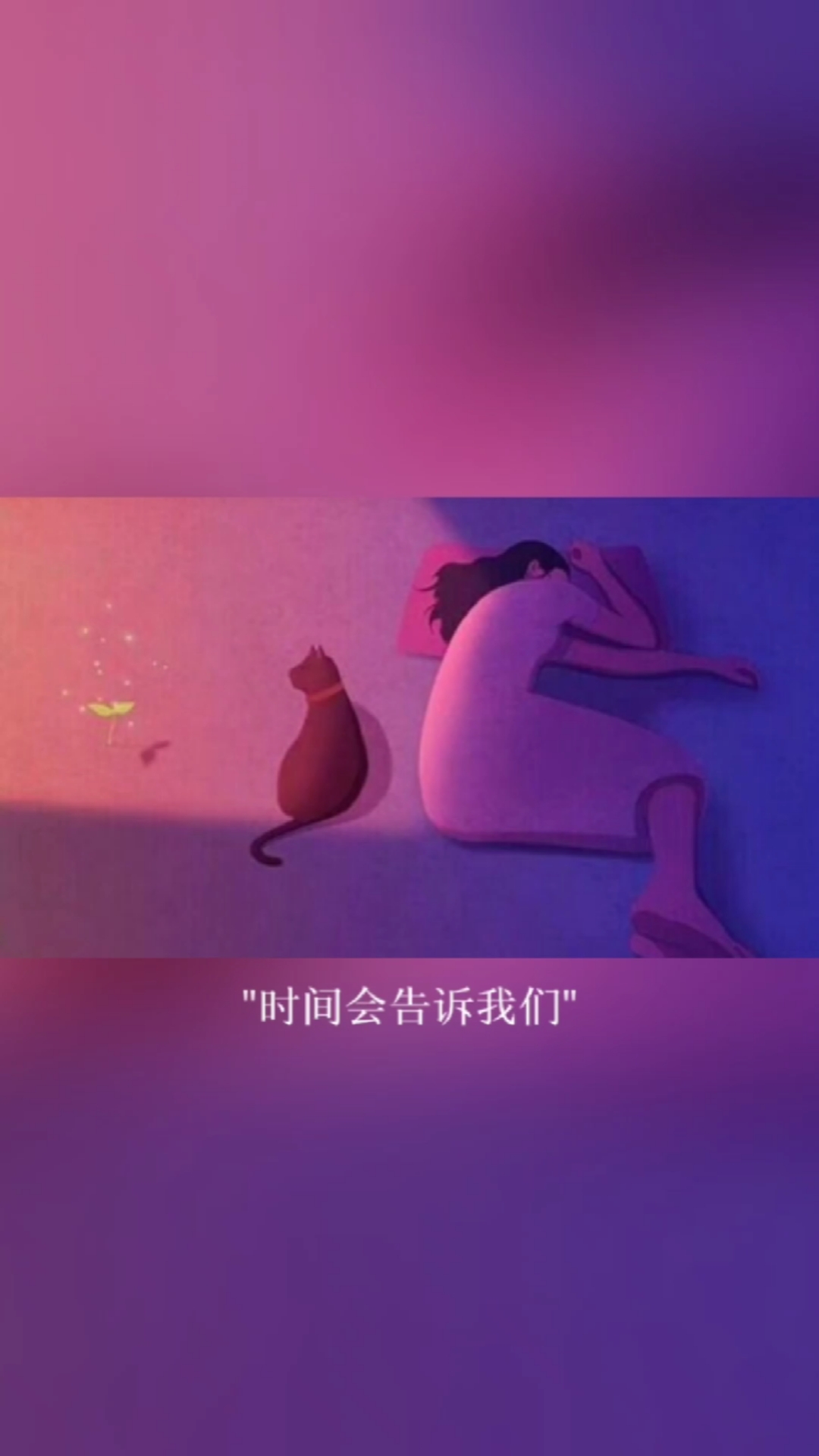 爱视网爱视网，科技与情感的交汇之地-第2张图片