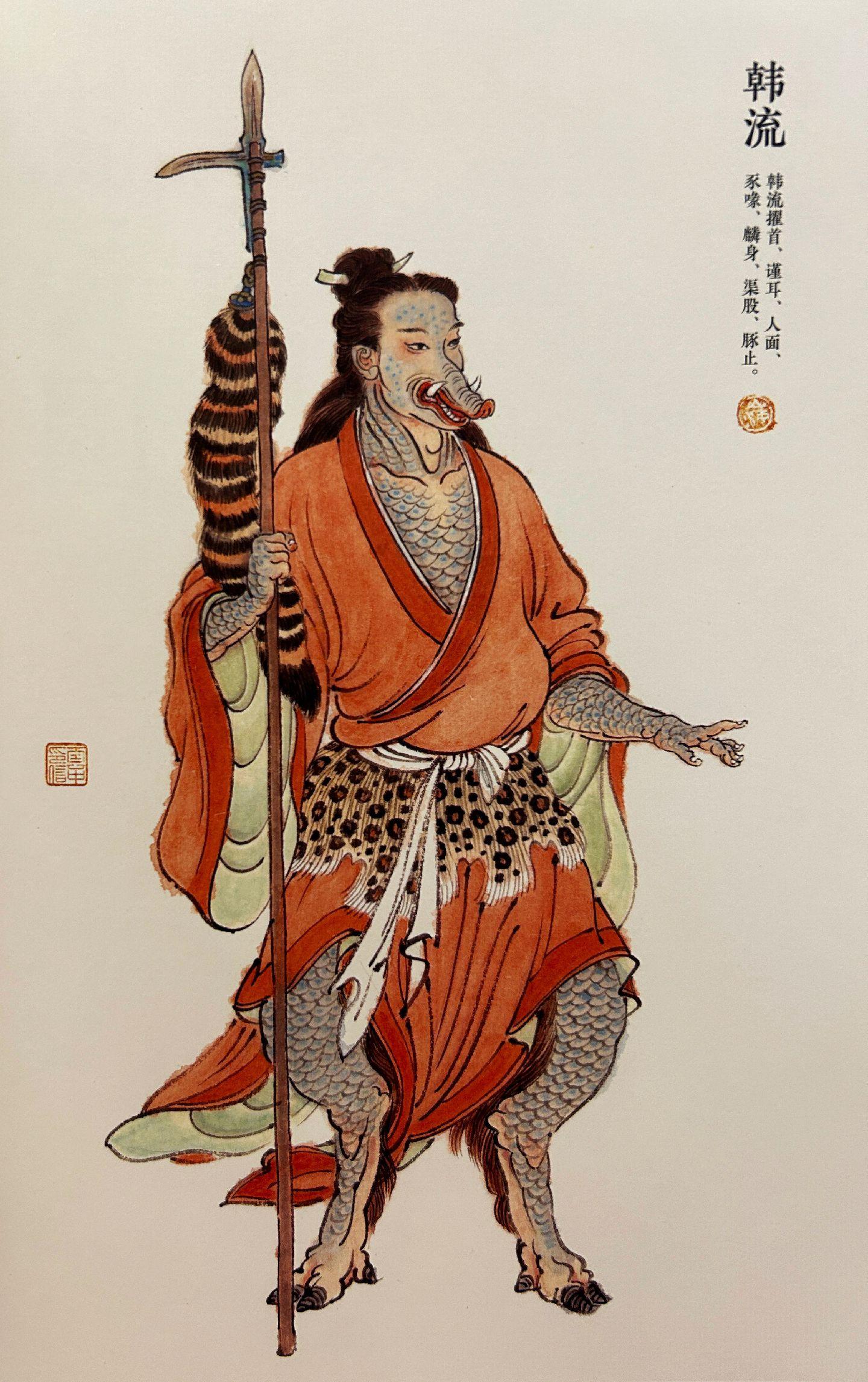 一目连与御魂，神秘力量的探索-第1张图片