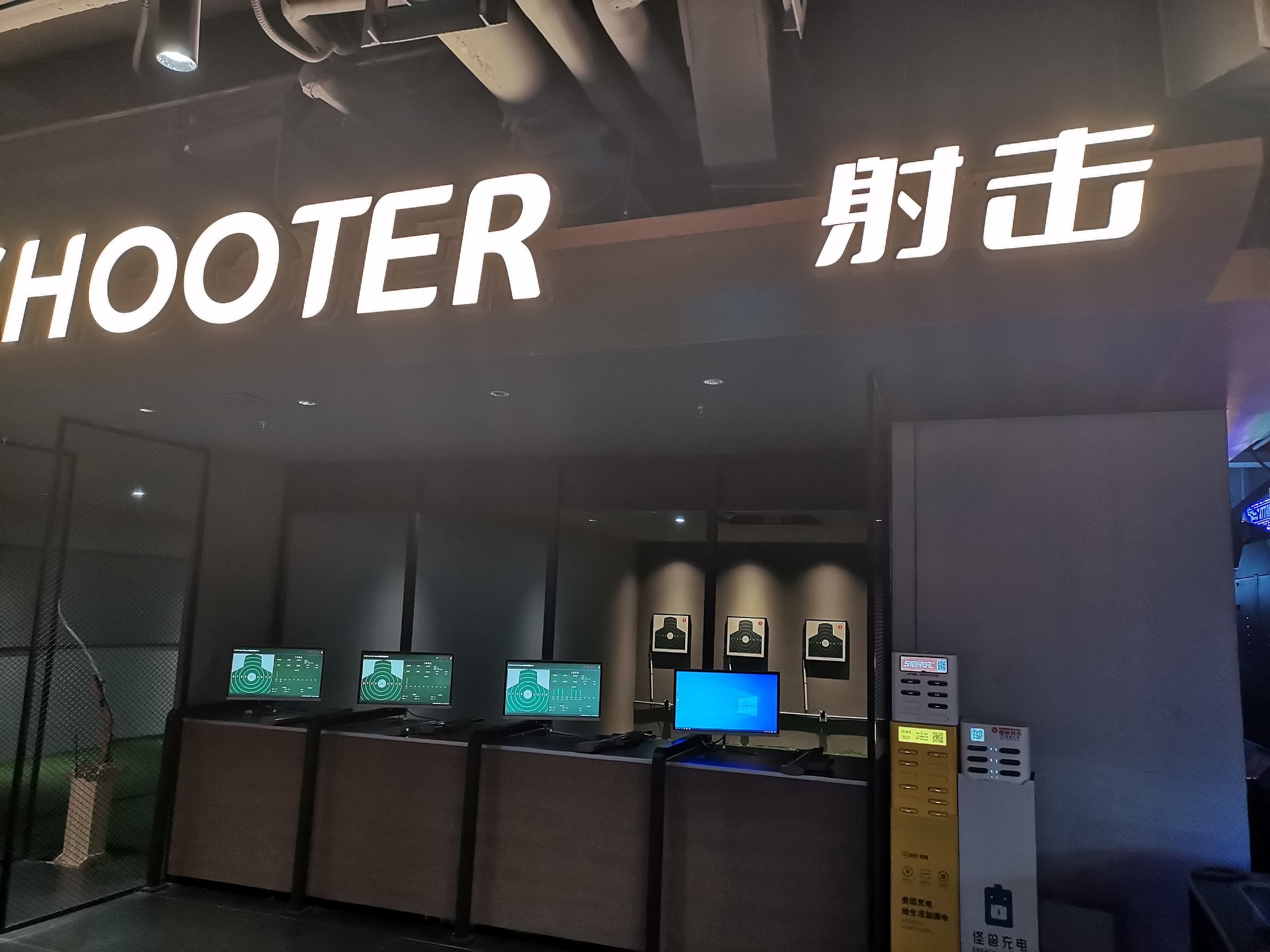 彩票游戏机怎么玩彩票游戏机，娱乐与机遇的双重体验-第2张图片