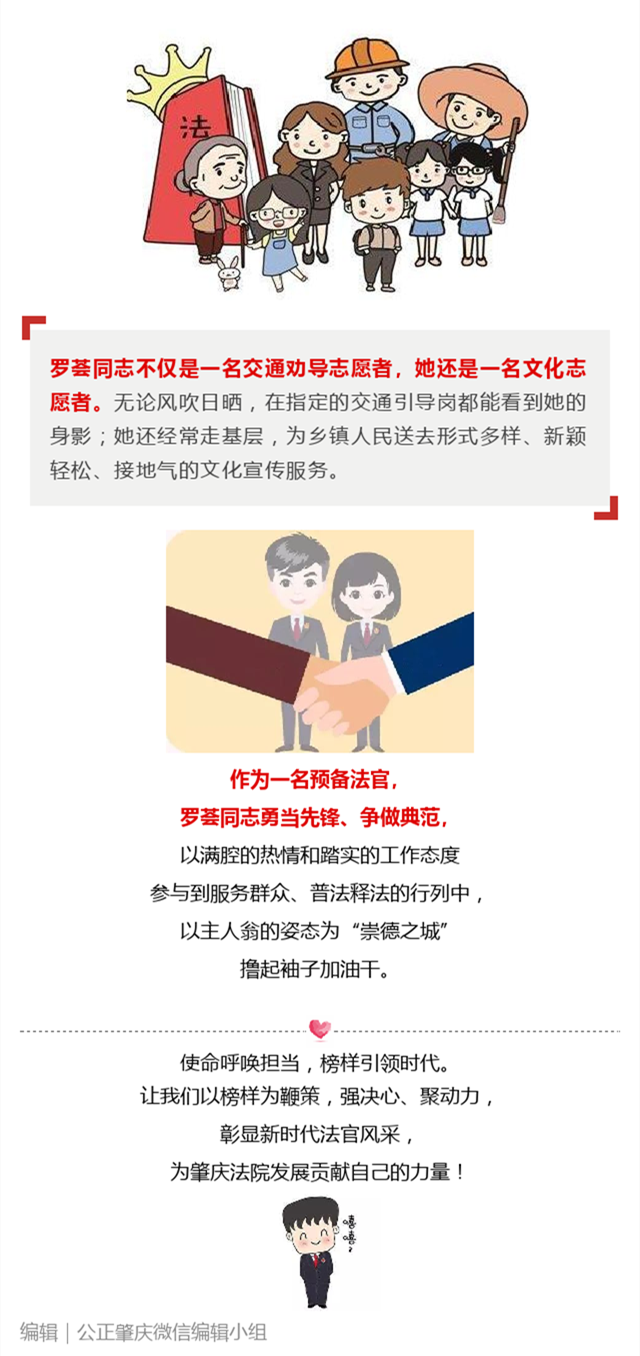 操妇女，新时代女性的力量与担当-第3张图片