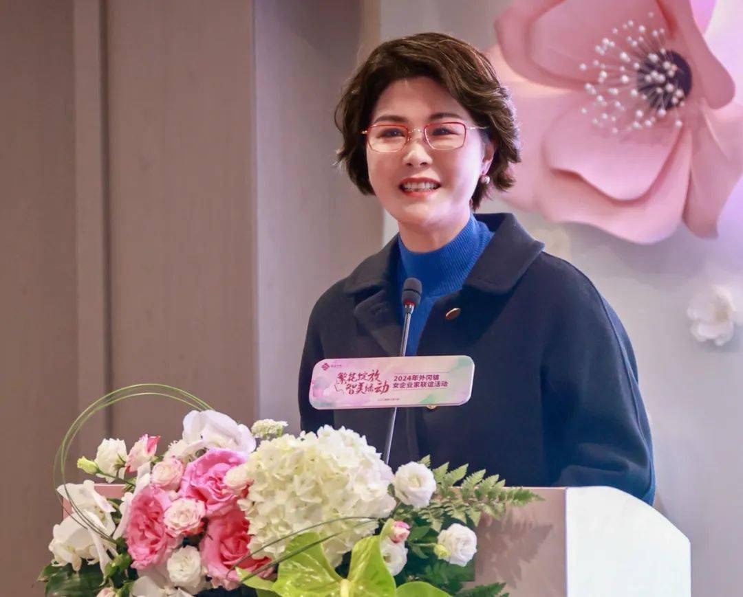操妇女，新时代女性的力量与担当-第2张图片