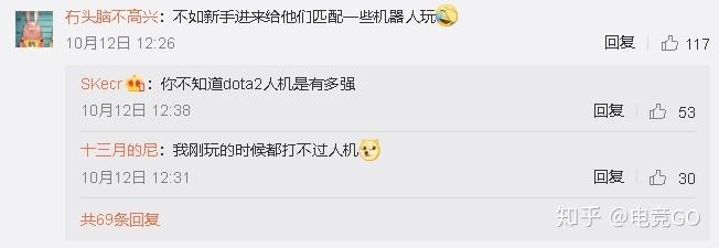 海涛传说主论坛高手海涛传说主论坛，探寻神秘传说与文化交流的平台-第1张图片