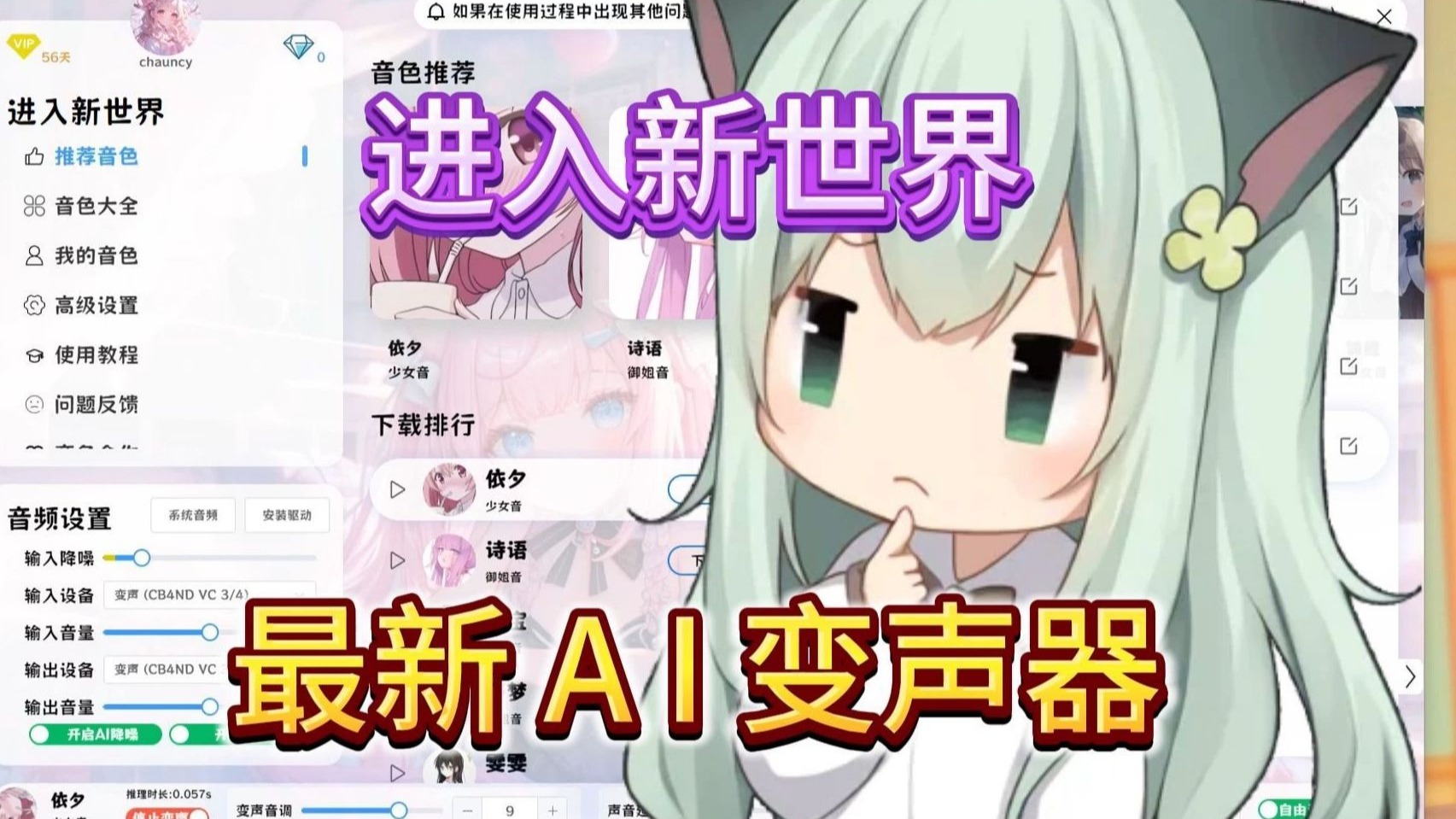 永久免费啪啪网站入口-第1张图片
