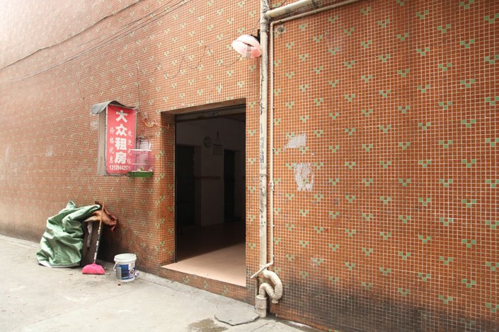 东莞三十六式具体内容东莞三十六式图解-第2张图片