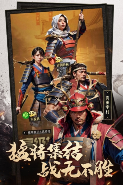 百度手机游戏中心百度手机游戏，引领游戏新潮流-第2张图片