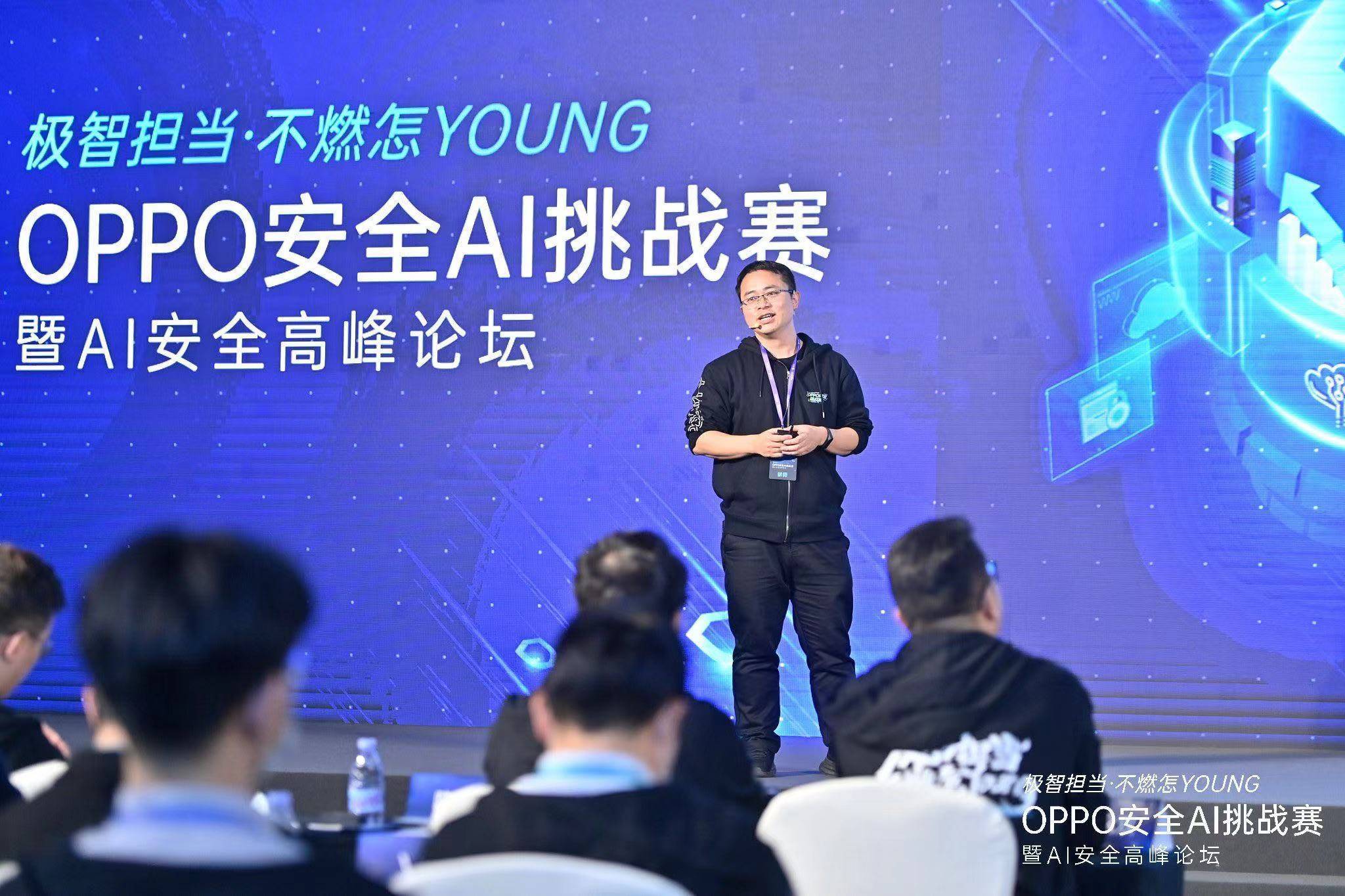 顶尖高手主论坛顶尖高手主论坛，高手汇聚，智慧碰撞-第1张图片