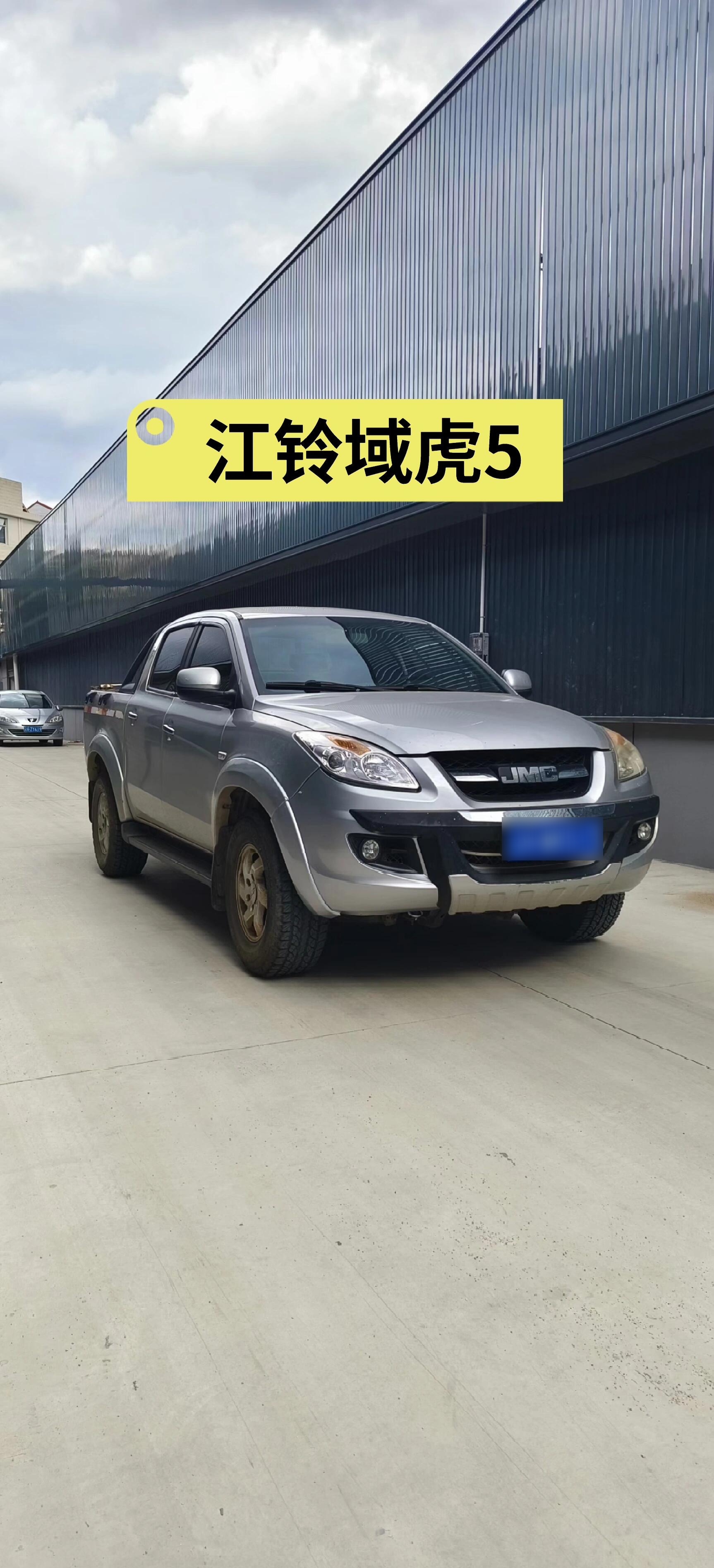 4虎cvt4wd的最新网名成色网，品质与价值的展示平台-第2张图片