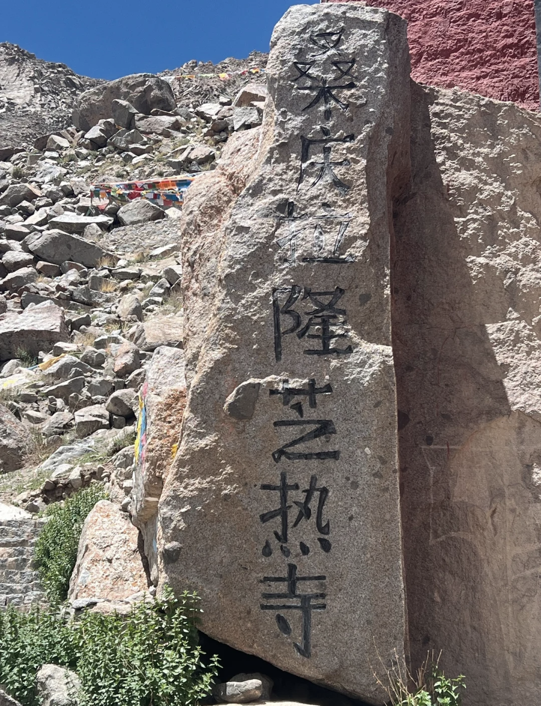 吐鲁番地区吐鲁番地区，神秘之地-第2张图片