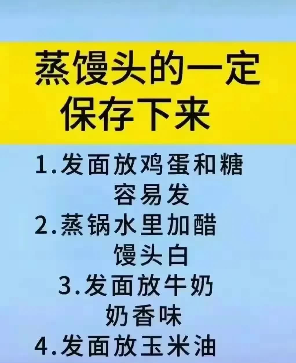 一边做饭一边躁狂会怎么样一边做饭一边躁狂的后果