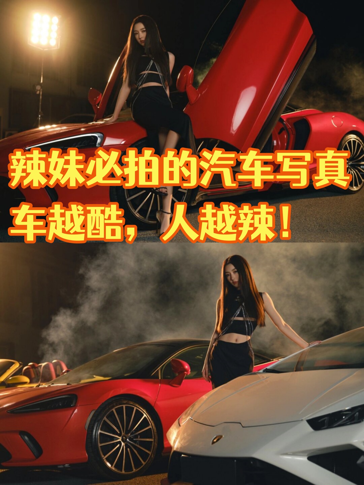脱裤美女脱裤美女，诱惑与自由的交织