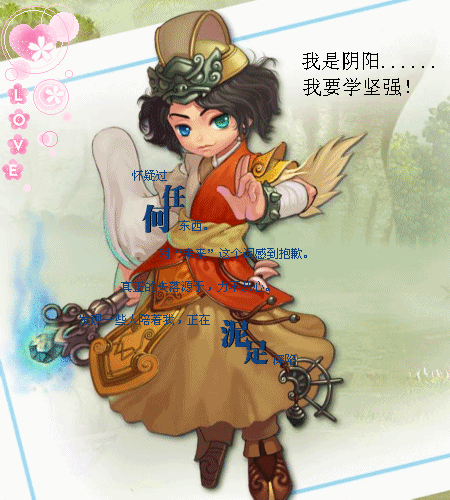 qq三国端午节活动2021QQ三国端午节活动盛大开启