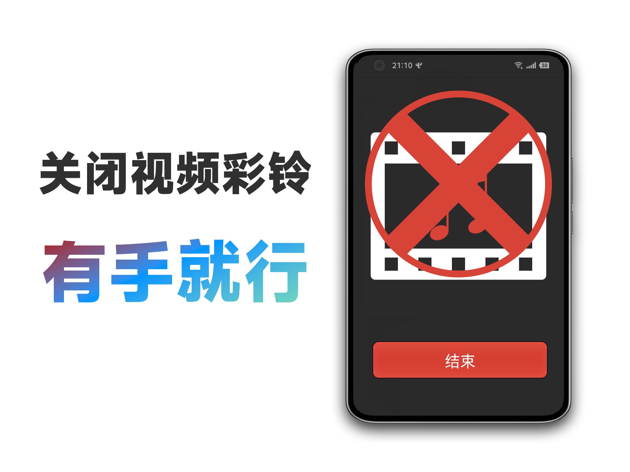 广东彩铃网站首页广东彩铃网，引领潮流的音频平台-第2张图片