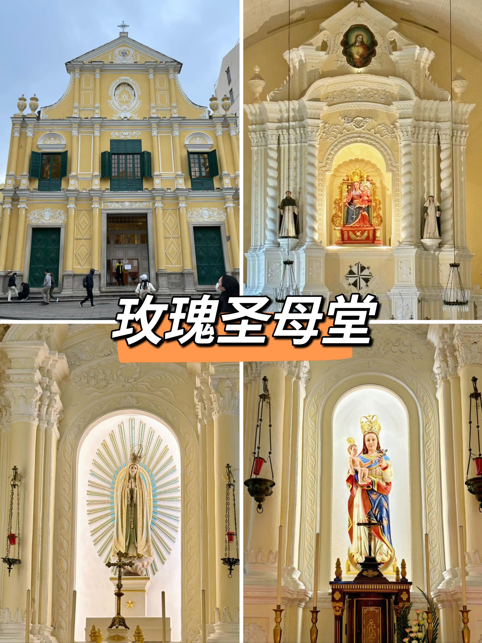 澳门真正最准免费资料介绍