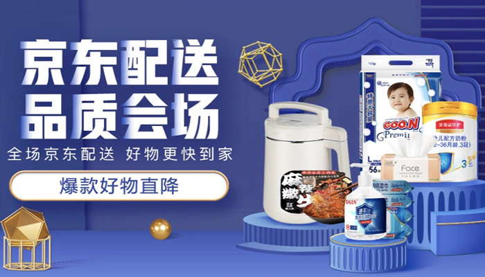 久久9久久精品国产9久久精品，品质生活的追求-第2张图片