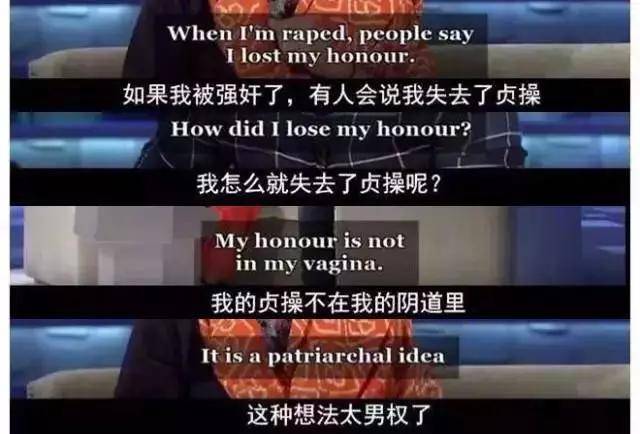 女人裸体姓交片女人裸体交片，禁忌与诱惑-第1张图片
