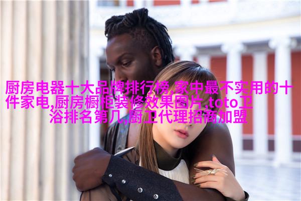 荫蒂每天被男人添故事荫蒂每天被男人添之探索-第1张图片