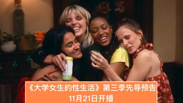 荫蒂每天被男人添故事荫蒂每天被男人添之探索-第2张图片