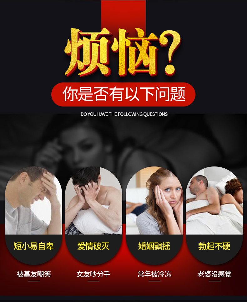 荫蒂每天被男人添故事荫蒂每天被男人添之探索-第3张图片